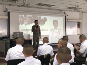 วันที่ 9 ธ.ค.67-12 ธ.ค.67 เวลา 13.00 น. ถึง 17.00 น. พ.ต.อ.รุ่งโรจน์ ตังอำนวย ผกก.สภ.ขามทะเลสอ บรรยายให้ความรู้ วิชาการปฏิบัติงานในสถานีตำรวจหลักสูตรนักเรียนนายสิบตำรวจ(นสต.)รุ่นที่ 15 ห้องเรียนที่ 3 ณ ห้องเรียนชั้น6 อาคาร ศฝร.ภ.3