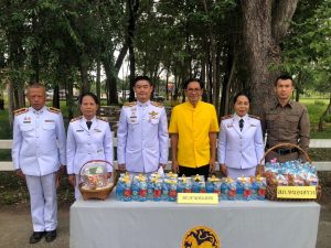 พิธีเนื่องในวันนวมินทรมหาราช(13 ตุลาคม2567)